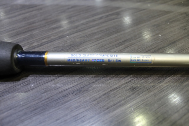 Canne a Peche + Moulinet Emery / Husky med/hevy#7955 - Image 3