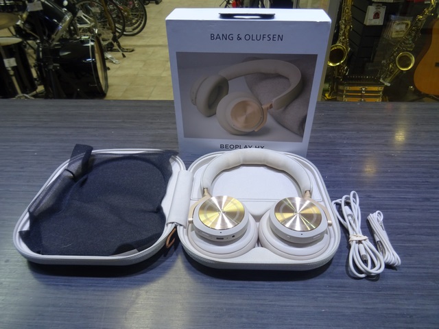 Casque Découte Bluetooth bang and olufsen beoplay hx