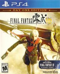 Final Fantasy Type-0 Sony Ps4
