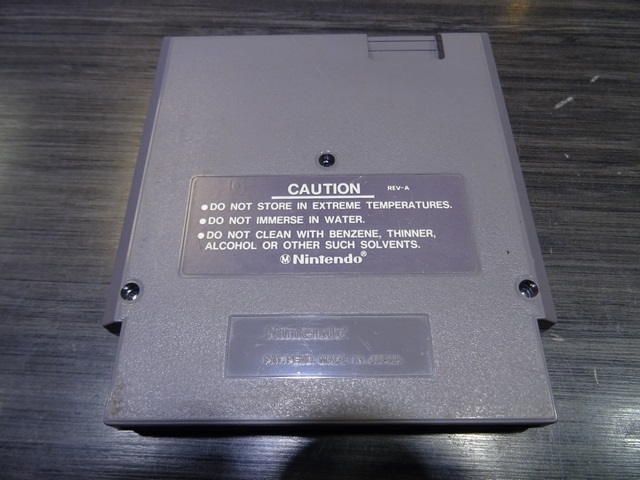Kid Icarus NINTENDO NES - Image 3