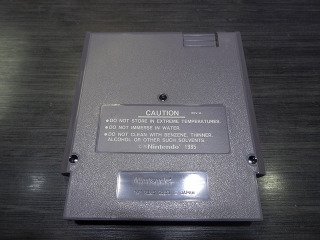 Laser invasion (pochette de plastique) nintendo nes - Image 3