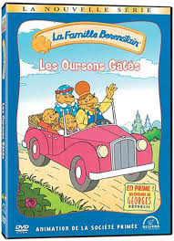 Les oursons gatés DVD