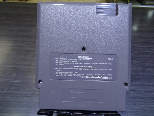 Mario Duck hunt NINTENDO nes - Image 2