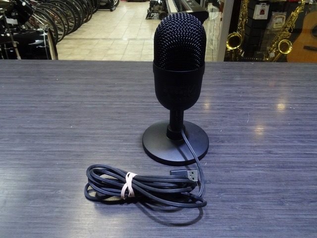 Microphone Condensateur Usb Razer Seiren Mini nb-0003 - Image 2