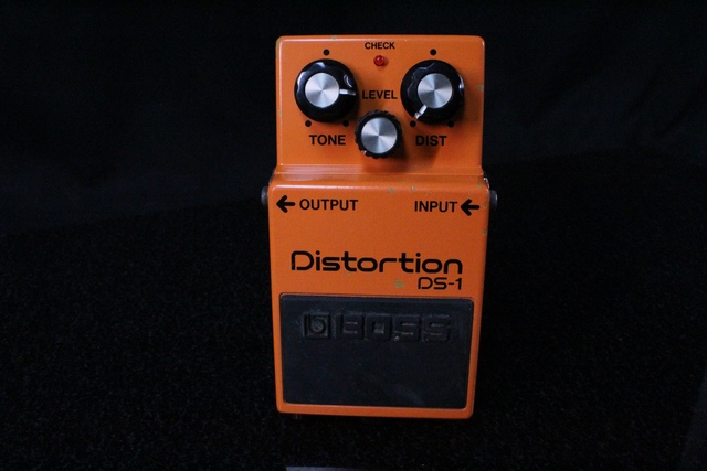 Pédale Distortion Boss ds-1 - Image 2
