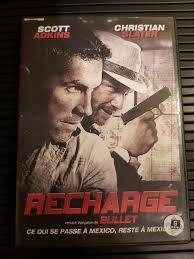 Rechargé dvd