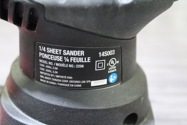 Sableuse a fil Hyper Tough 2206 - Image 2