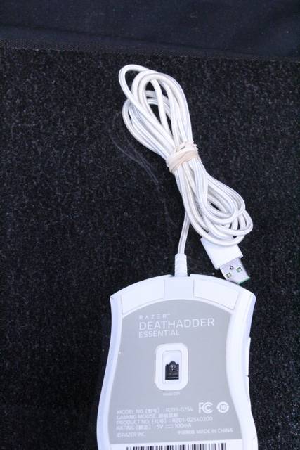 Souris Razer filaire deathadder - Image 2