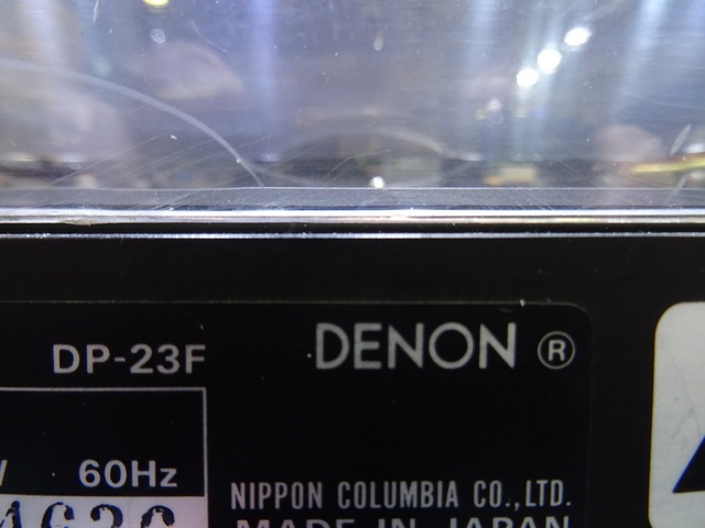 Table tournante Denon DP-23f - Image 4