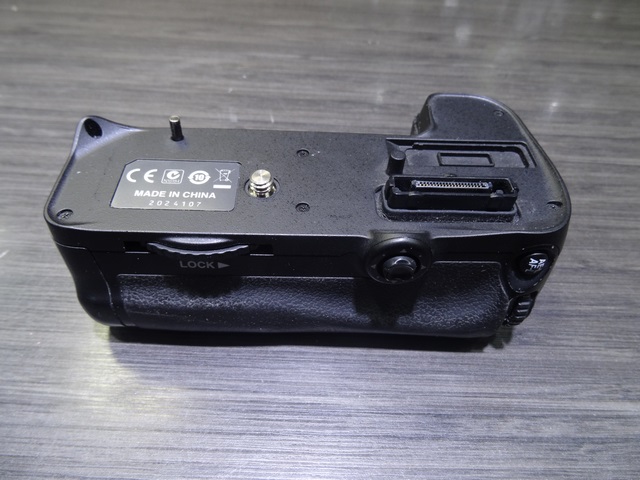 poignee alimentation pour nikon d7000 seulement mb - Image 2
