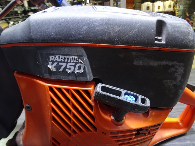 scie a beton (sans lame) husqvarna k750 e597/68sh3g3 - Image 2