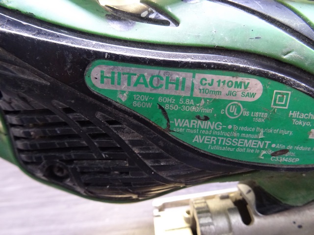 scie sauteuse Hitachi cj 110mv - Image 3