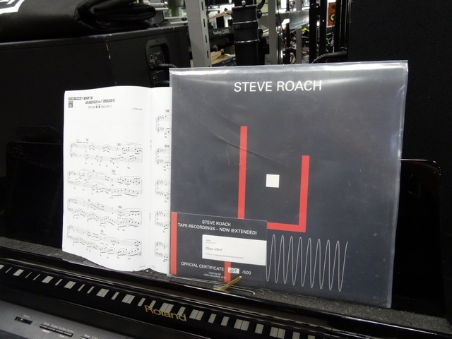 steve roach tape recording Vod Records vinyle 33 tours