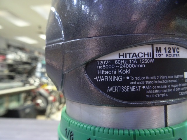 toupie a bois hitachi m12vc - Image 2